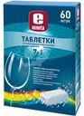 Таблетки для посудомоечных машин Econta 7в1 60шт.