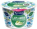 Йогурт LAPLANDIA Сливочный со вкусом фисташки 7,1%, без змж, 180г