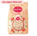 ВКУСНОТЕЕВО Творог 9% 750г