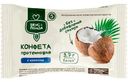 Конфета протеиновая Вкус & Польза с кокосом 30г