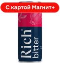 RICH Напиток б/а сил/газ Гранат 0,33л ж/б(Мултон Партнер):12