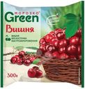 Вишня Морозко Green без косточки замороженная, 300г