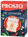 Рис ПРОСТО среднезерный для гарнира, 500г