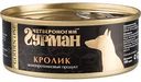 Корм для собак Четвероногий гурман Golden line Кролик в желе, 100 г