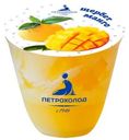 Десерт Петрохолод Щербет взбитый из манго замороженный 80г
