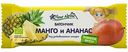 Батончик Fleur Alpine Манго и ананас, 20г