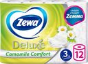 Бумага туалетная ZEWA Deluxe 3-слоя Ромашка, 12шт