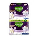 Прокладки гигиенические, Molped, ночные, 14 шт.