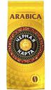 Кофе в зёрнах Чёрная карта Gold среднеобжаренный, 200 г