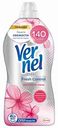 Кондиционер для белья суперконцентрат Vernel Fresh Control Цветочный заряд, 1,74 л