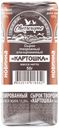 Сырок «Свитлогорье» картошка 15%, 50 г