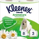 Туалетная бумага Kleenex Aroma care ромашка 3 слоя 8 рулонов