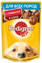 Корм для собак ПЕДИГРИ говядина, 85г