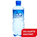 Вода AQUEEN природная, питьевая, газированная, 500мл