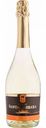 Вино игристое Castillo Santa Barbara Muscato белое сладкое 10 % алк., Испания, 0,75 л