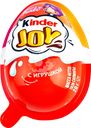 Изделие кондитерское KINDER Joy Girls с хрустящими шариками и игрушкой, 20г