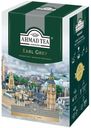 Чай черный Ahmad Tea Earl Grey с ароматом бергамота листовой 200 г