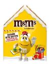 Набор подарочный кондитерских изделий M&M's & Friends 167г