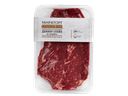 Денвер стейк «Мираторг» Matured Beef из говядины, 310 г