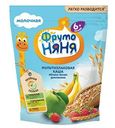 Каша ФрутоНяня Мультизлаковая молочная яблоко-банан-земляника с 6 месяцев 200 г