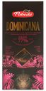 Плитка Победа Вкуса Dominicana горькая 100 г