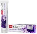 Зубная паста Splat Stars Ультразащита от кариеса инновационная 75г