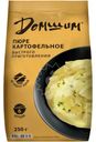 Пюре Домшим картофельное быстрого приготовления 250г