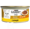 Корм PURINA Gourmet Gold для кошек, 85г в ассортименте