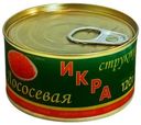 Икра лососевая структурированная 120г