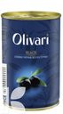 Оливки OLIVARI черные без косточки 314мл