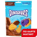 Печенье KELLOGGS Dinosaurs сахарное мини в молочной глазури, 50г