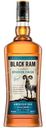 Виски Black Ram Bourbon Finish 3-летний 40%, 500мл