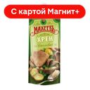 МАХЕЕВЪ Хрен столовый 140г д/пак(Эссен Продакшн):18