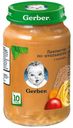 Пюре Gerber Лакомство по-итальянски с 10 месяцев 190 г