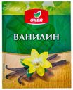 Ванилин ОКЕЙ 3г