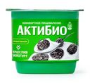 Биойогурт Актибио Чернослив 2.9% БЗМЖ 130г