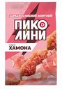 Колбаски сырокопчёные Дымов Пиколини Хамон, 50 г