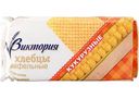 Хлебцы вафельные кукурузные Виктория, 70г