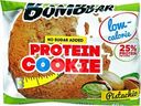 Печенье BOMBBAR Фисташка неглазированное, 40г