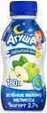 Йогурт питьевой  Агуша Засыпай-ка зеленое яблоко-мелисса 2,7% с 8 месяцев БЗМЖ 180 г