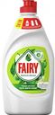 Гель для мытья посуды пена-эффект Fairy Зелёное яблоко, 450мл