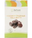 Финики Befresh Мазафати сушёные, 550г