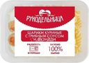 Шарики куриные с грибным соусом и фузилли Рукодельница 250г