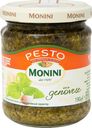 Соус Monini Pesto Genovese, 190г
