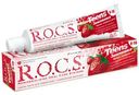 Зубная паста R.O.C.S. Аромат знойного лета земляника, 74г