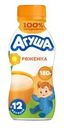 Ряженка Агуша Сладкая 3.2% 180г