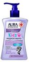 Жидкое мыло Aura антибактериальное KIDS, 250 мл