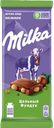 Шоколад MILKA с цельным фундуком, 85г