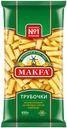 Макаронные изделия MAKFA трубочки, 450 г