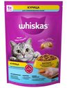 Сухой корм Whiskas для стерилизованных кошек с курицей и вкусными подушечками, 350г